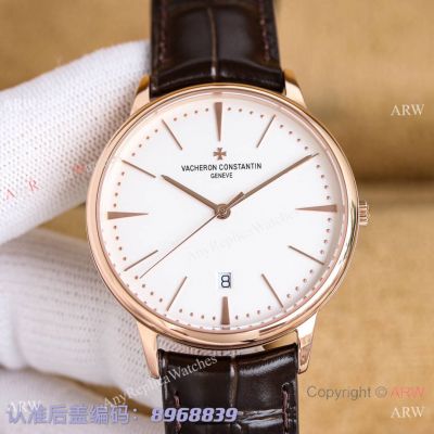 Swiss Quality Vacheron Constantin Patrimony Citizen Bracelet 40 Rose Gold Case